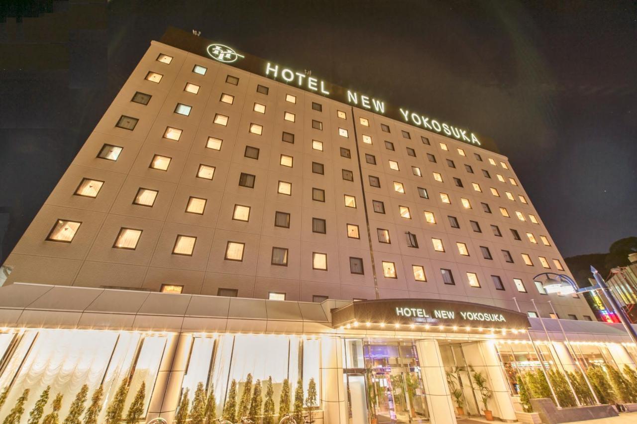 Hotel New Йокосука Екстер'єр фото